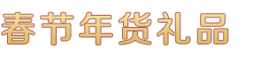 凯发国际app官网,k8凯发最新首页